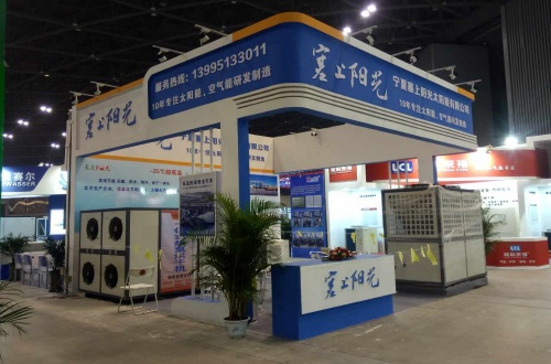 科技型感观十足的展会